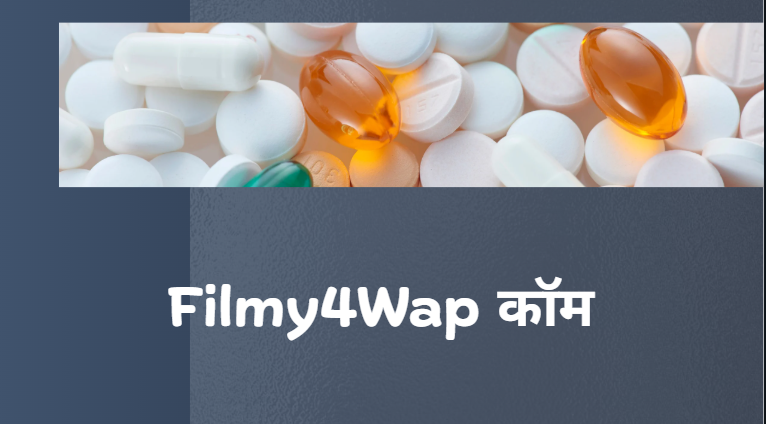 Filmy4Wap कॉम Filmy4Wap कॉम
